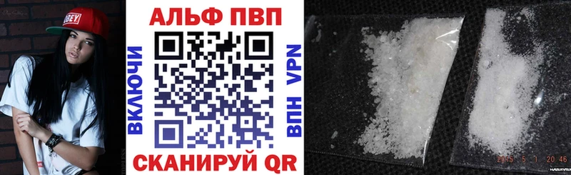 Как найти наркотики Корсаков Конопля Кокаин СОЛЬ ГАШ