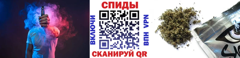 Бутират BDO  Корсаков 