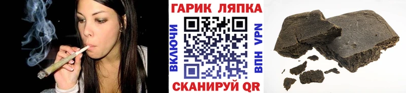сколько стоит  Корсаков  Гашиш Изолятор 