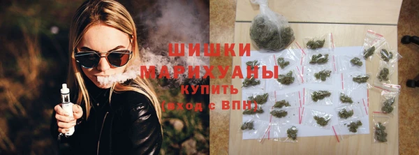 синтетический гашиш Богданович