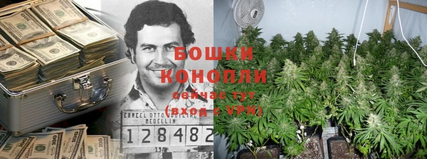 синтетический гашиш Богданович
